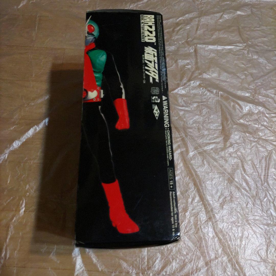 メディコムトイ 仮面ライダー DX 新2号(ショッカーライダーコンパチ仕様)