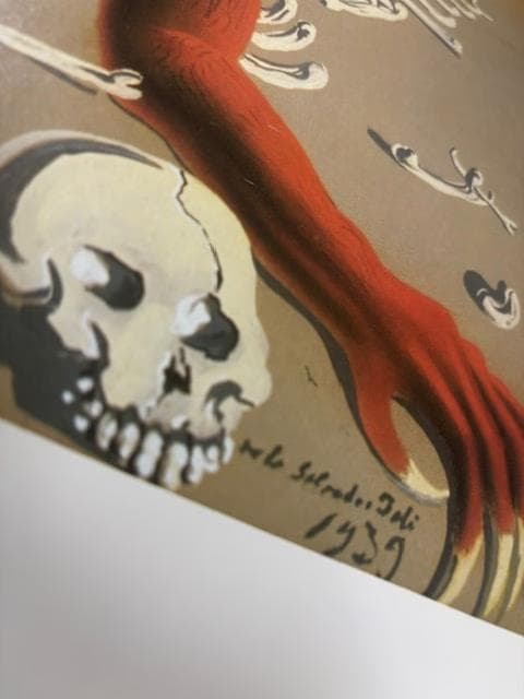 Figueras 1904（サルバドール ダリ）