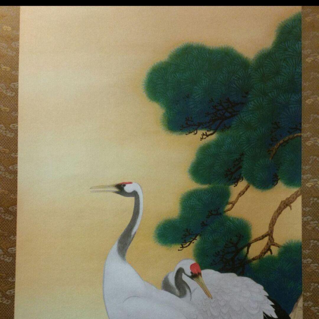 712*Z37絵画 日本画掛軸 茶掛軸 玉堂 骨董 掛け軸