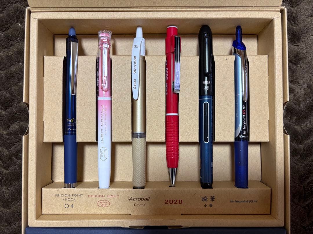 PILOT 株主優待 カスタム ヘリテイジ91 ペンセット 2021
