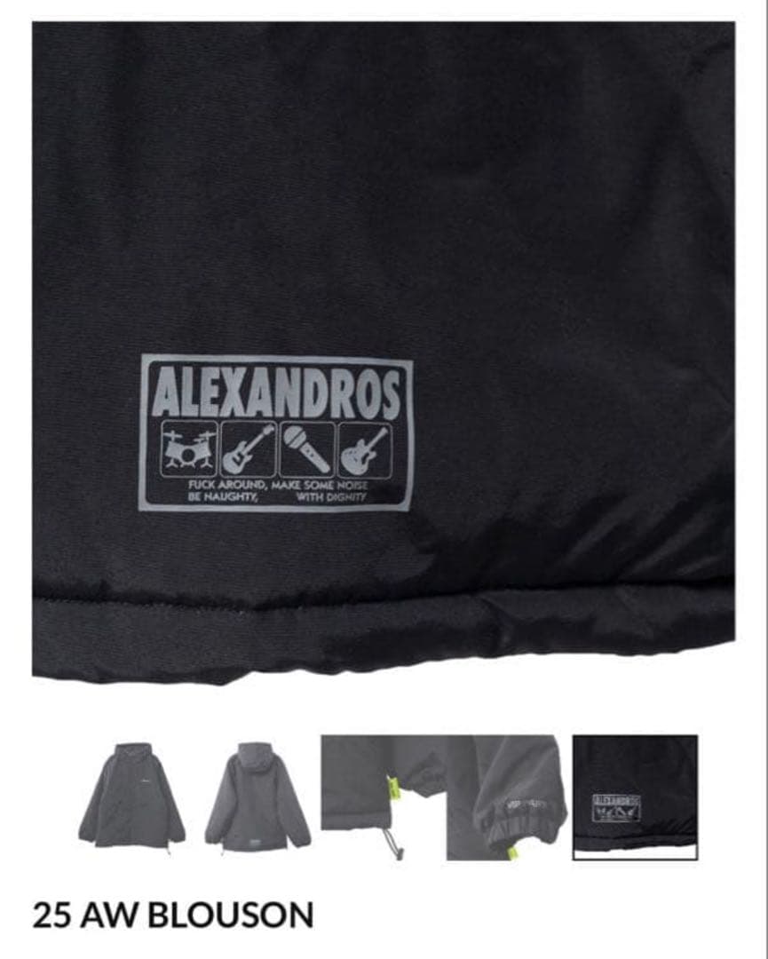 ［Alexandros］VIP PARTY2025 ナイロンブルゾン　Lサイズ