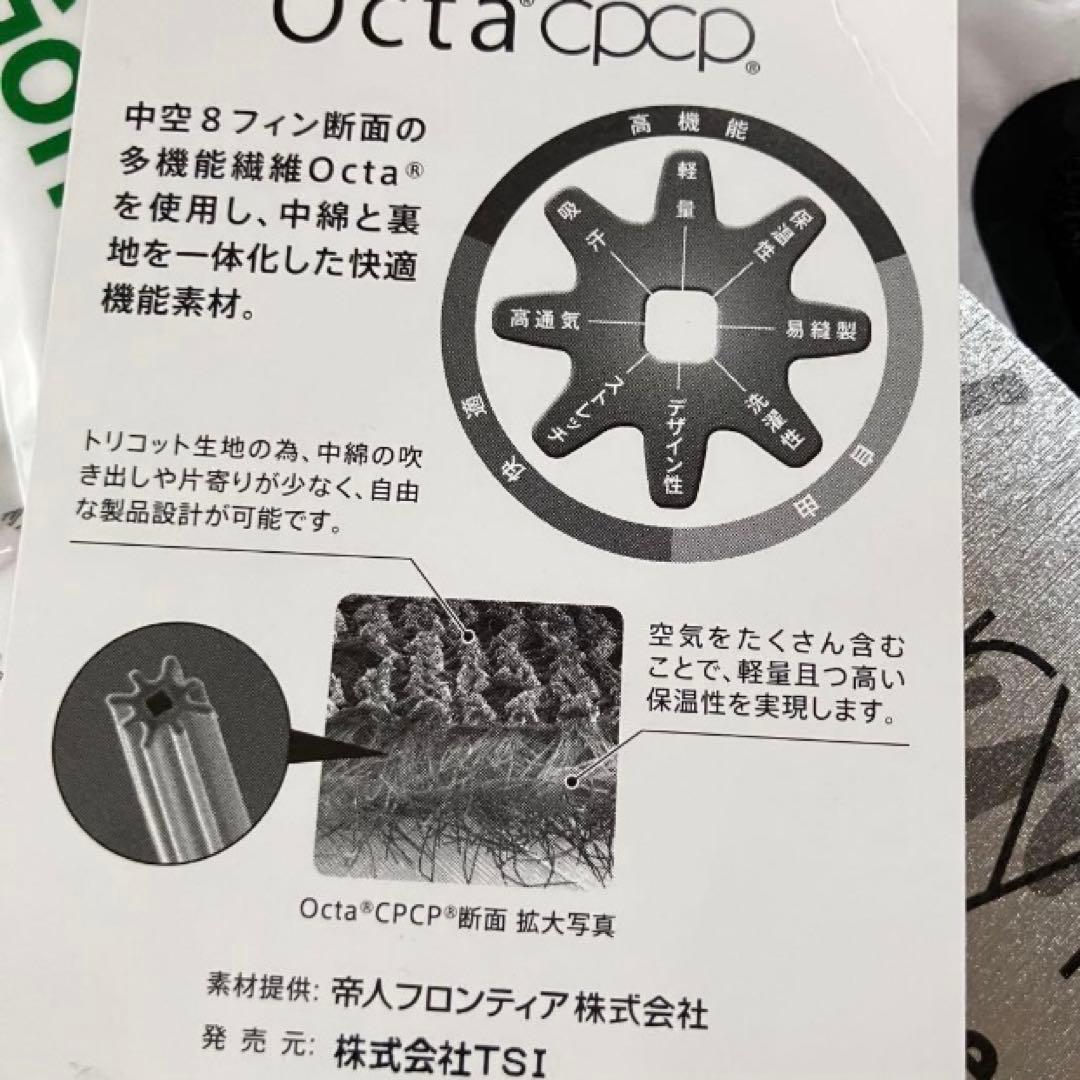 【新品】パーリーゲイツ 人気 ジョガーパンツ 保温　裏起毛　サイズ1