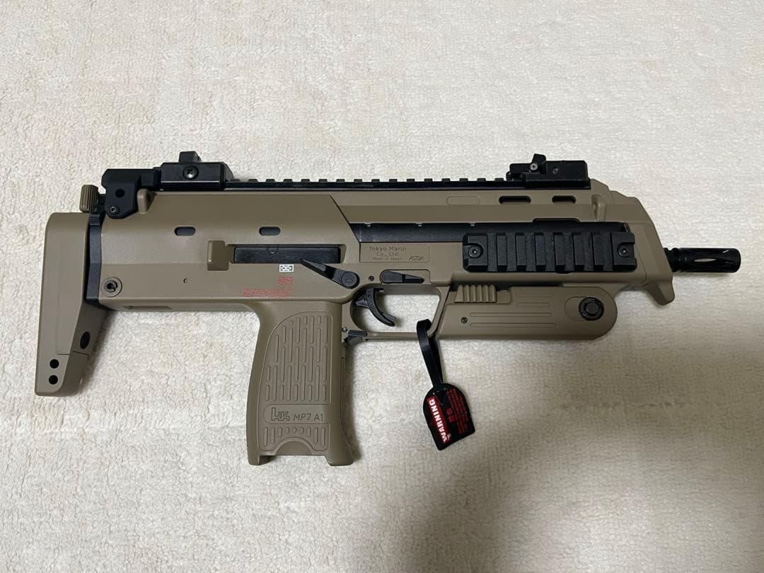 H*Y様 東京マルイ　MP7A1 ガスブロ　タンカラー＆ポーチ等セット