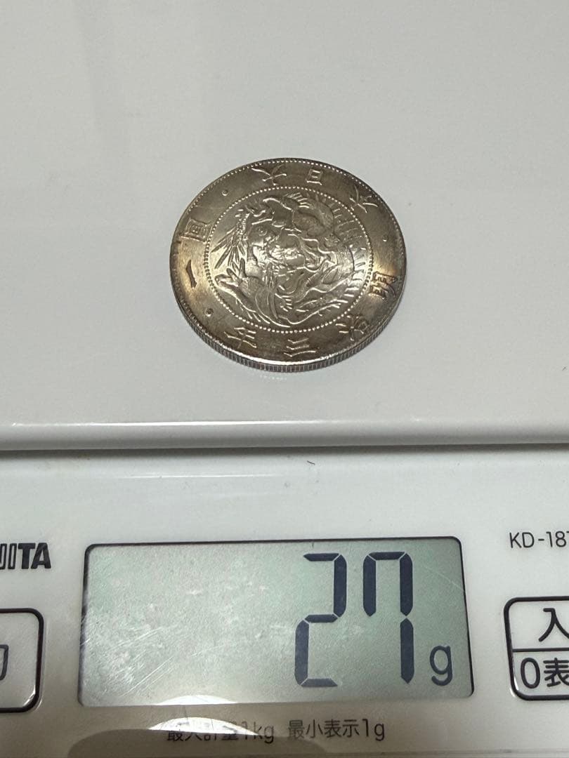 コレクション COLLECTION 3