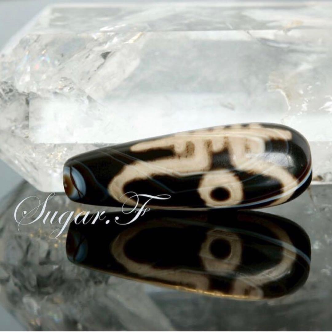 二眼福寿天珠　希少老天珠