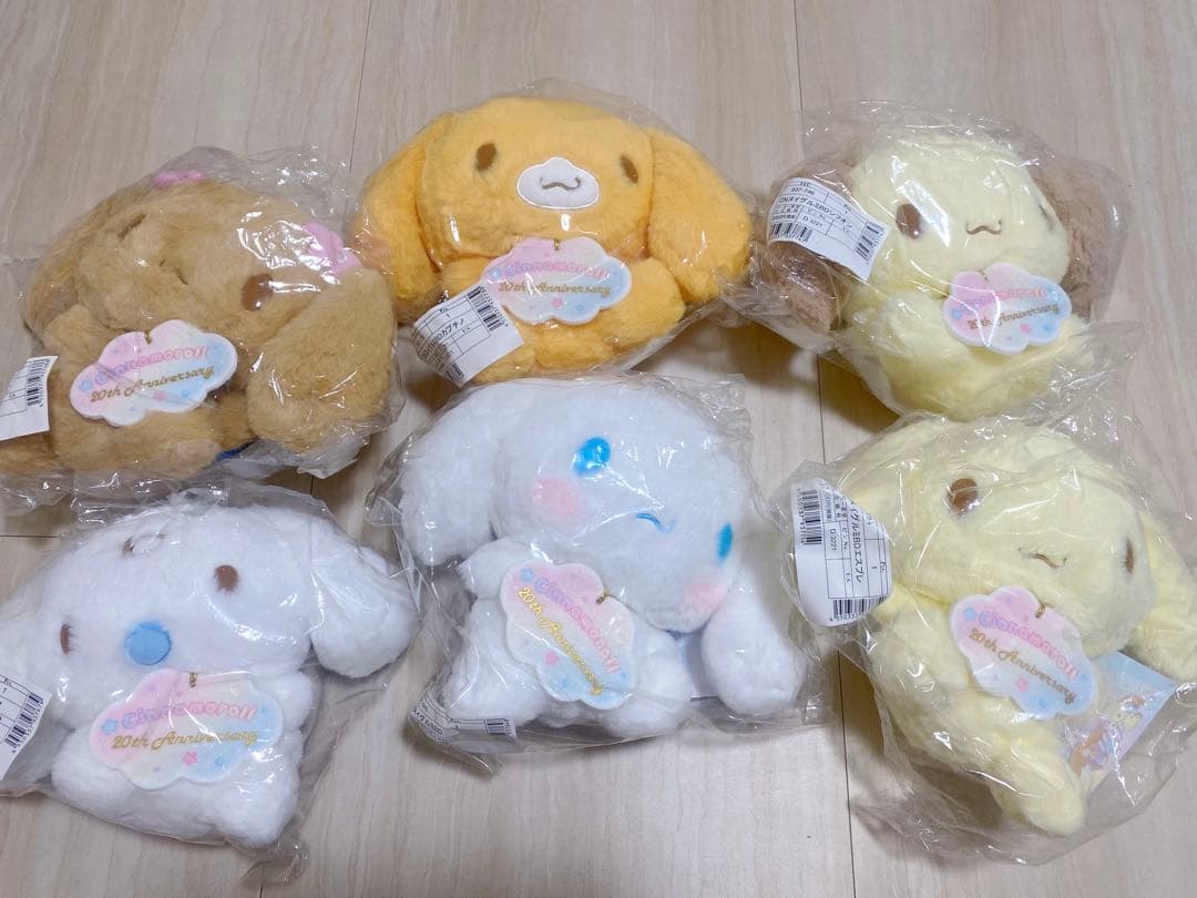 【最終値下げ】シナモロール 20周年 等身大 ぬいぐるみセッ 新品未使用