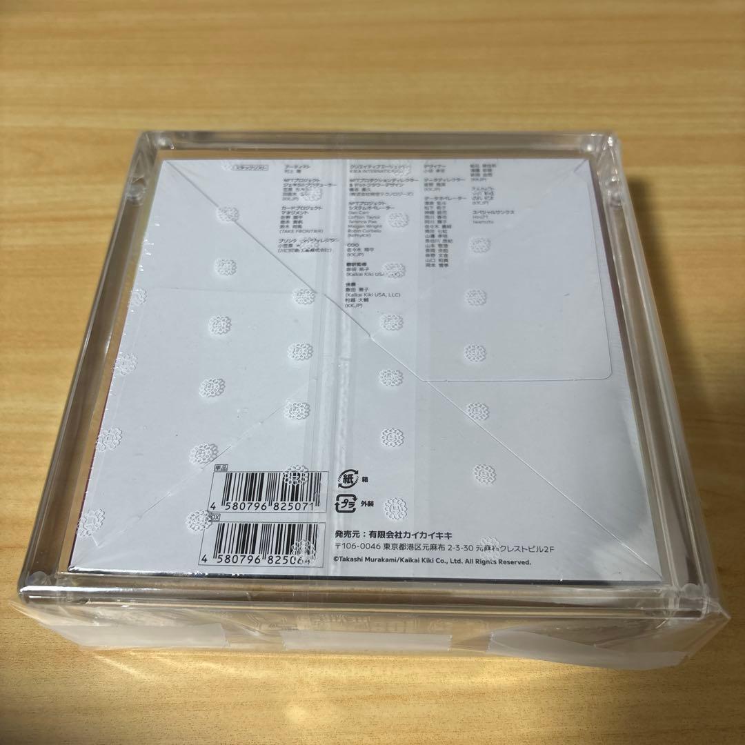 村上隆108フラワーズ Revised 1box 新品 マグネットケース付き ①