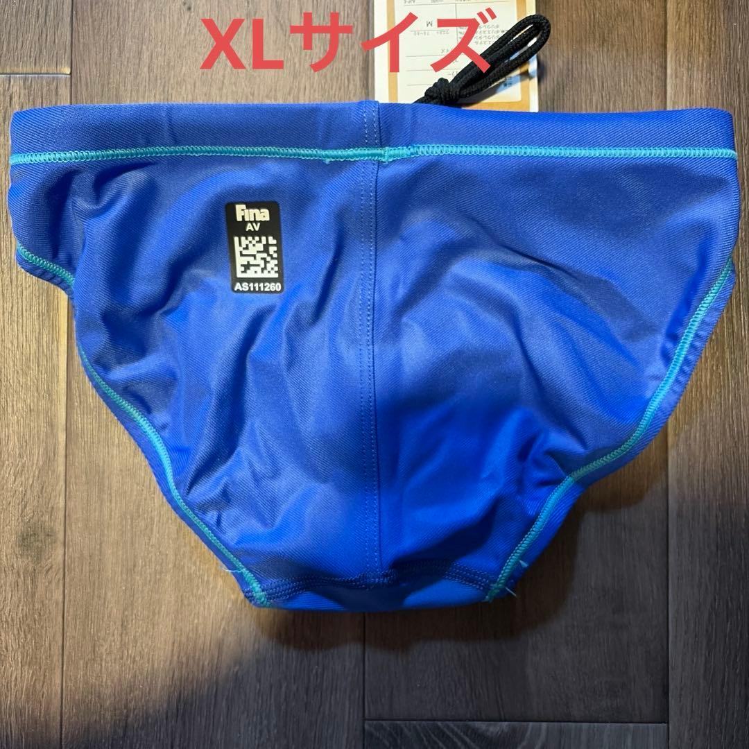 新品 asics blue 競パン Vパンブーメラン 光沢 XL