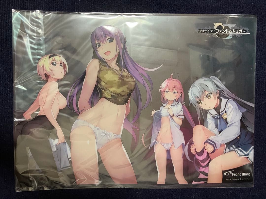 【非売品】グリザイアの果実 渡辺明夫 描き下ろし A3 クリアポスター ①