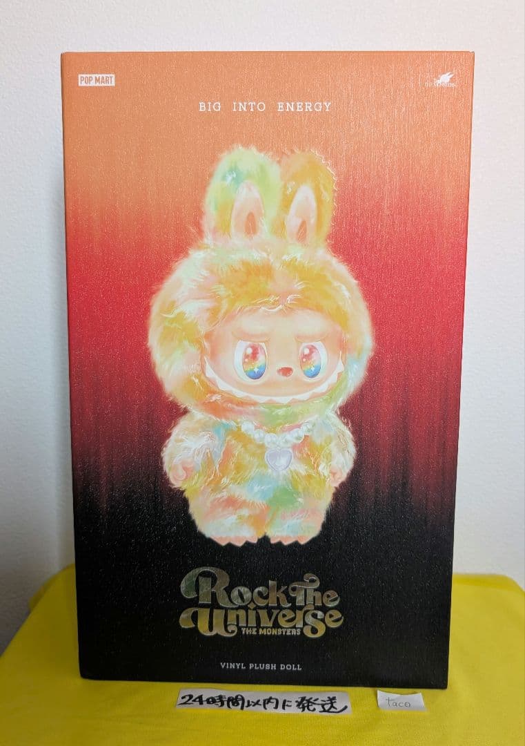 ロック Big into Energy ROCK THE UNIVERSEラブブ