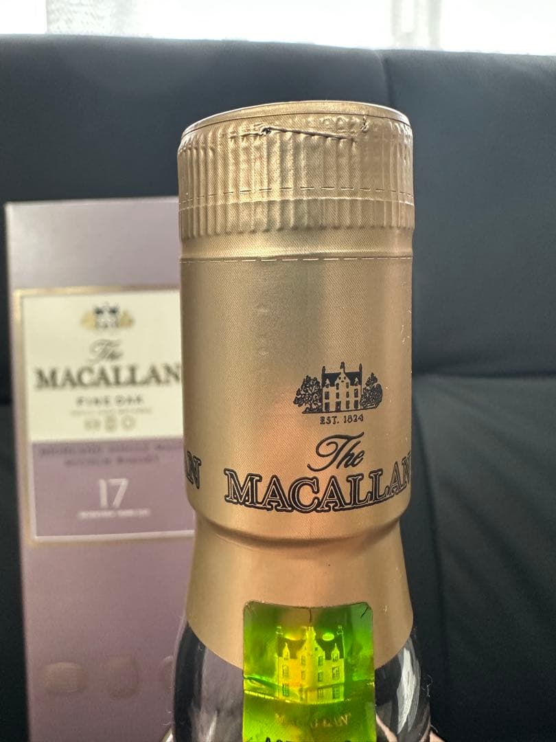 【終売】ザ・マッカラン17年　ファインオーク