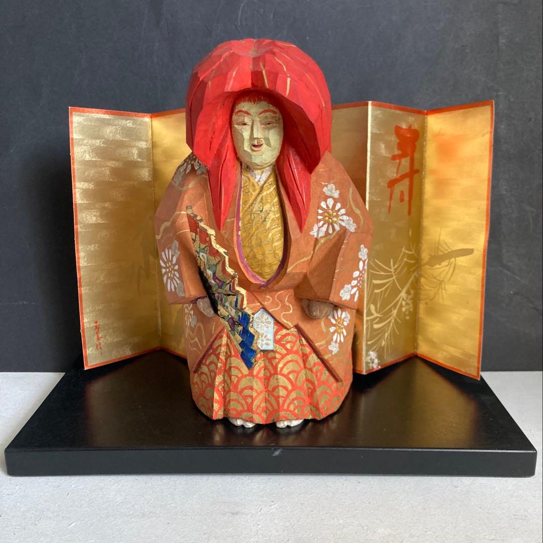 一刀彫 奈良 大林杜寿園 縁起物 高砂人形
