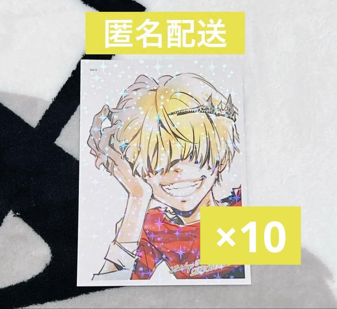 家庭教師ヒットマンREBORN! ブロマイド風カードくじ ベル