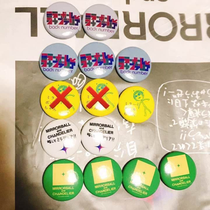 back number 缶バッチ