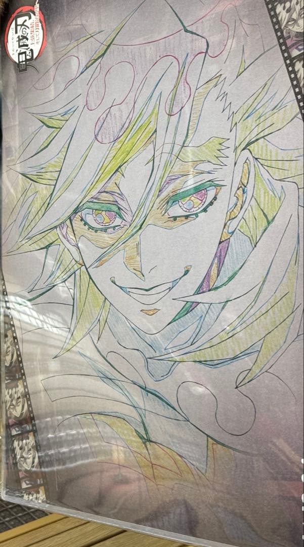 鬼滅の刃 ufotable Cafe 上弦集結 ランチョンマット 童磨