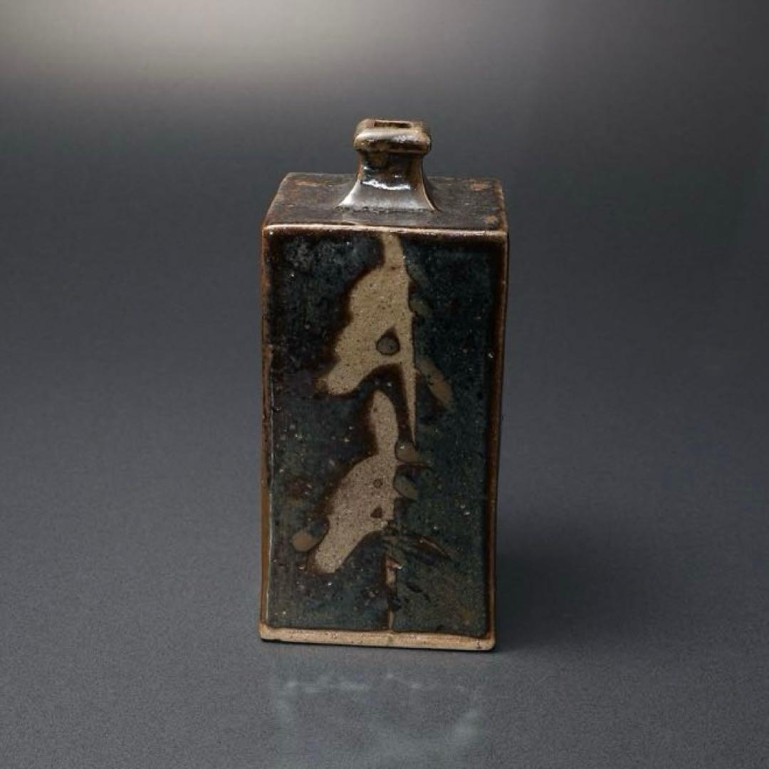 浜田庄司　柿釉きび文角瓶　人間国宝　民藝　R1408K3