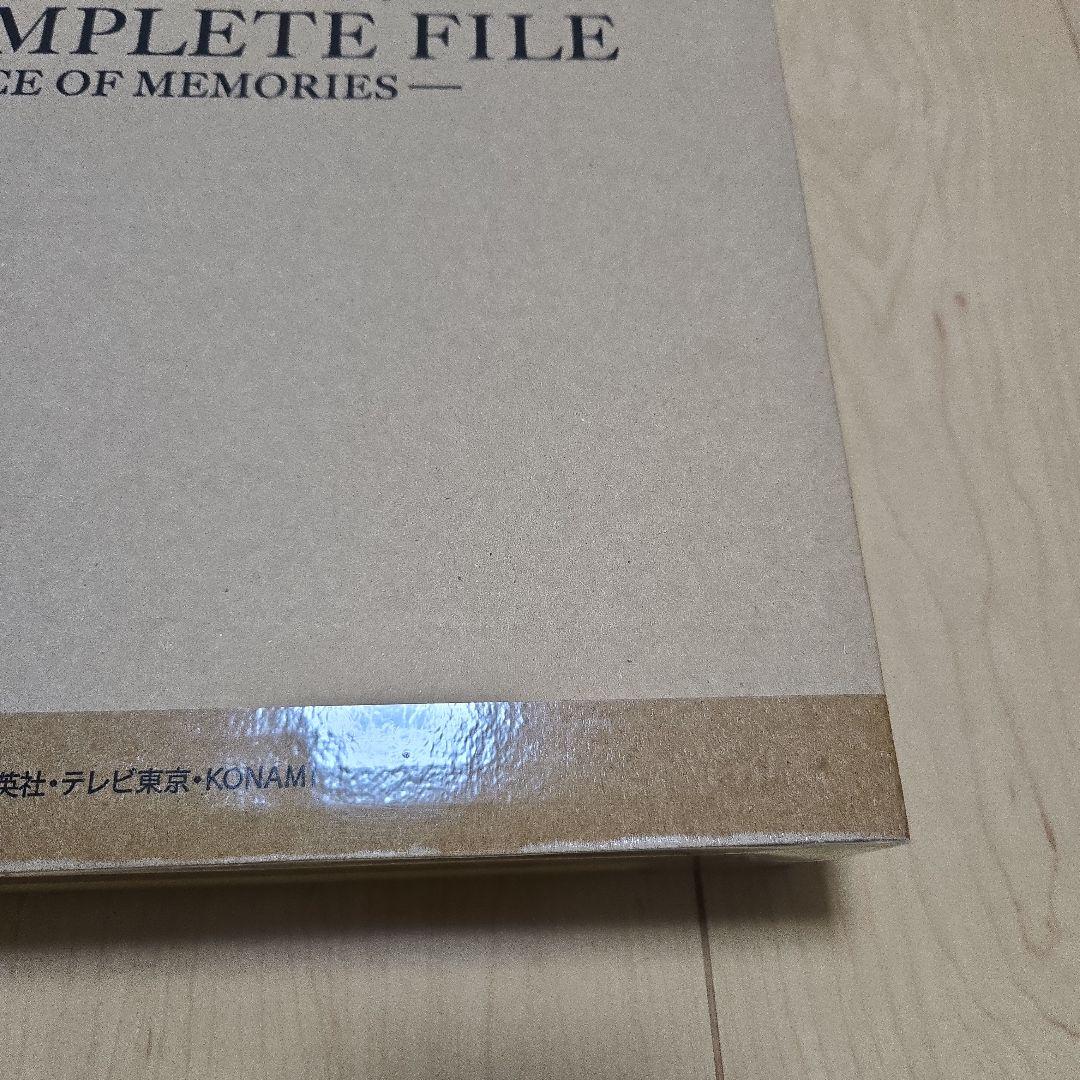 遊戯王　No.COMPLETE FILE未開封