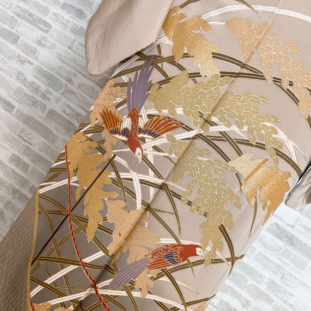 色留袖　フルセット　稲穂　鳥　丸に三つ柏　金駒　金彩　五つ紋　比翼仕立て　L3