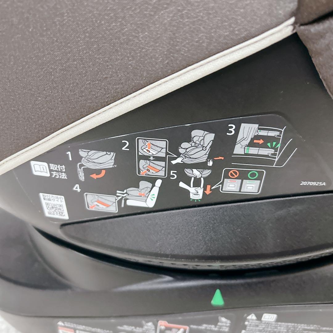 美品 AILEBEBE エールベベ クルット5i グランス ISOFIX