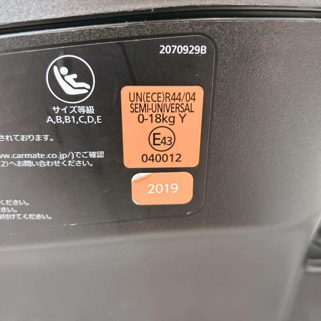 美品 AILEBEBE エールベベ クルット5i グランス ISOFIX