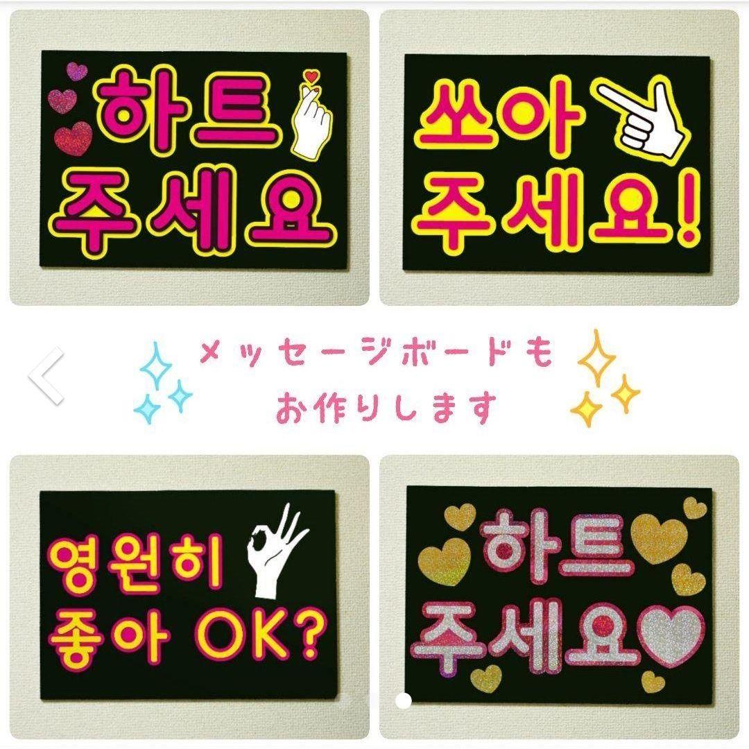 さらはん様用ページ