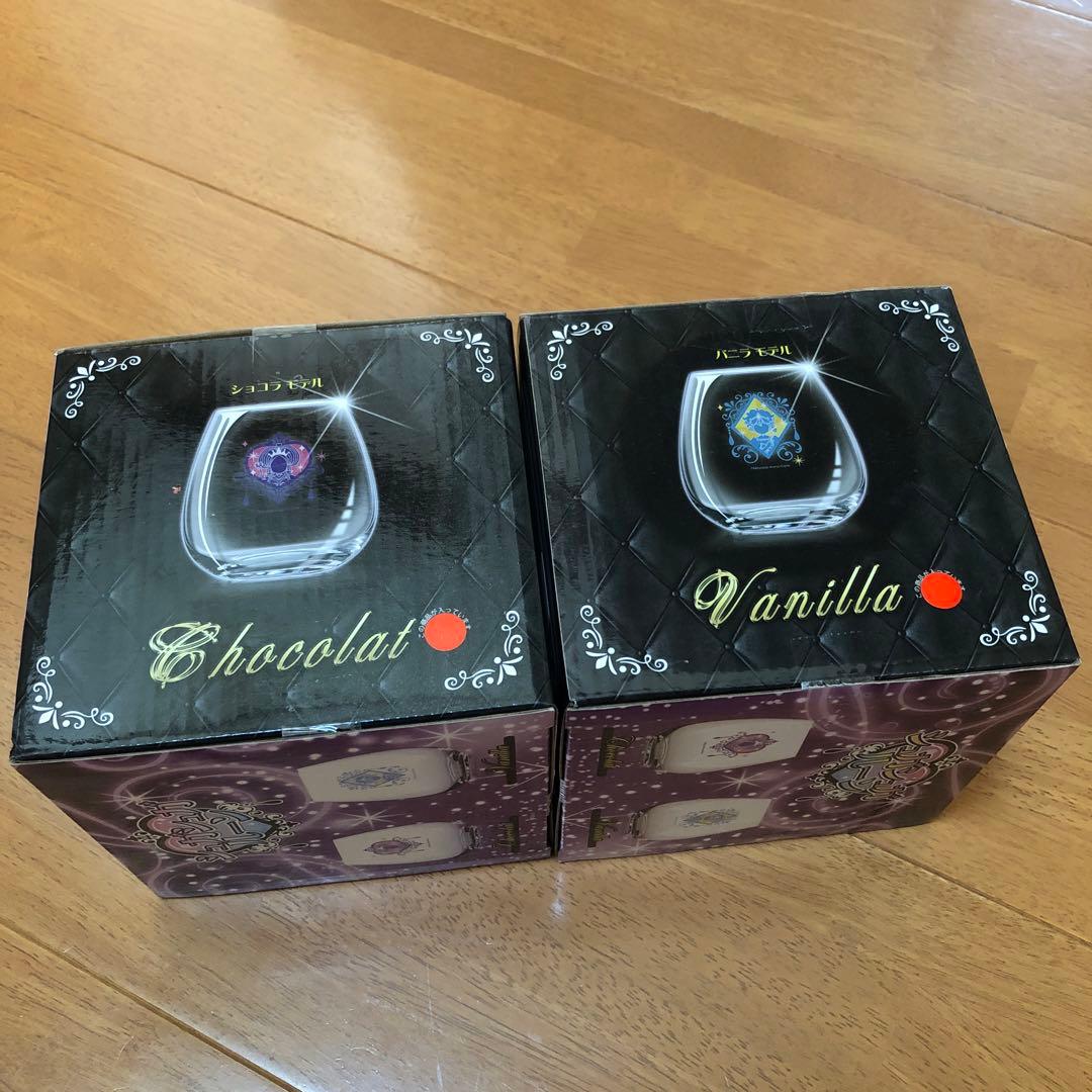 シュガシュガルーン　ドレスアップグラスセット