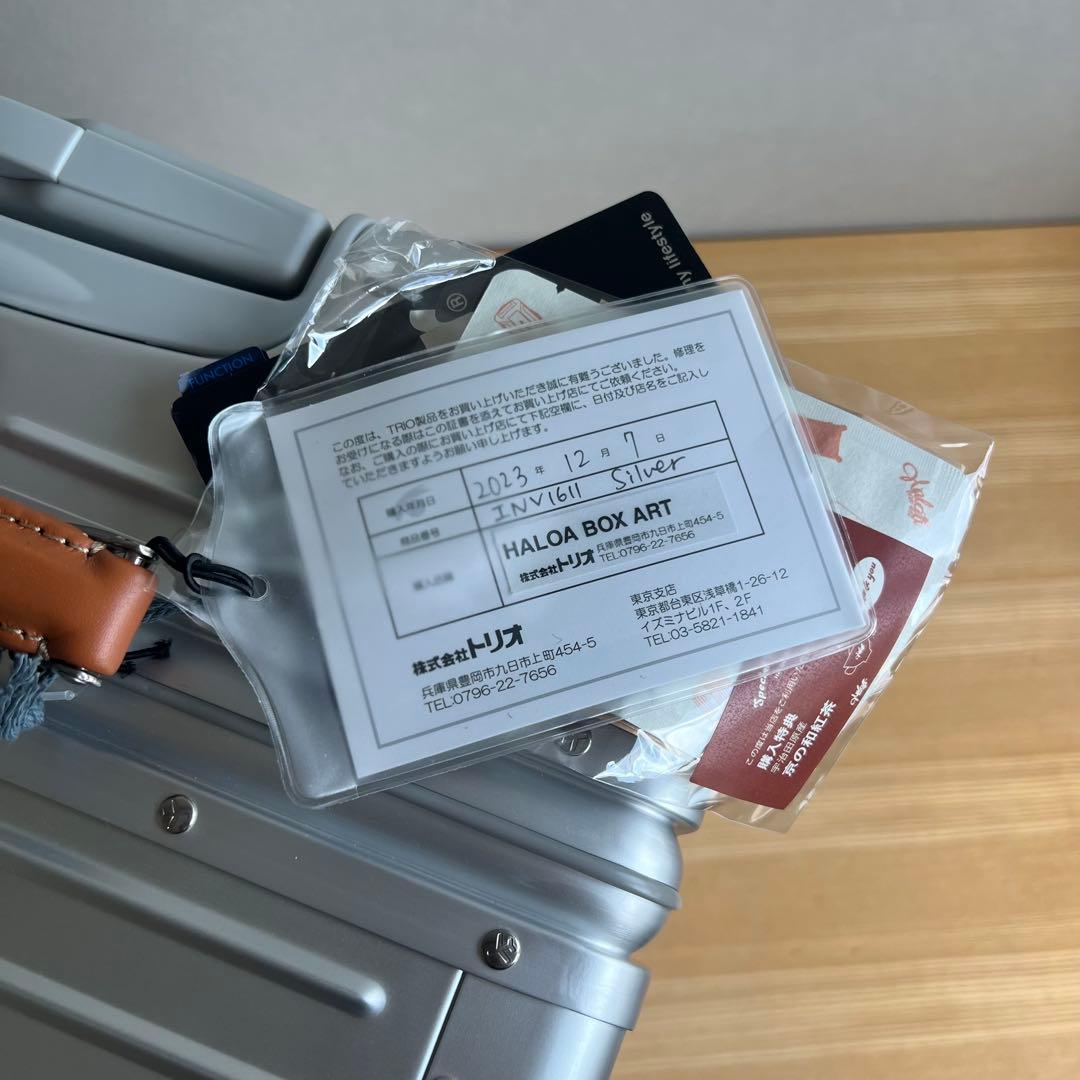 【新品未使用】イノベーター innovator アルミスーツケース42L