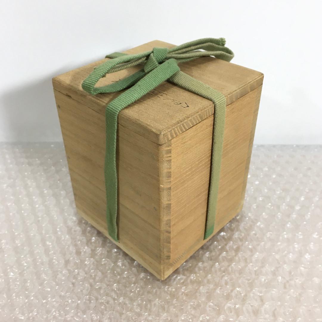 ○前田正博 [未使用無傷完品] 色絵花入 茶道具 共箱/共布 魂の作品 真作保証