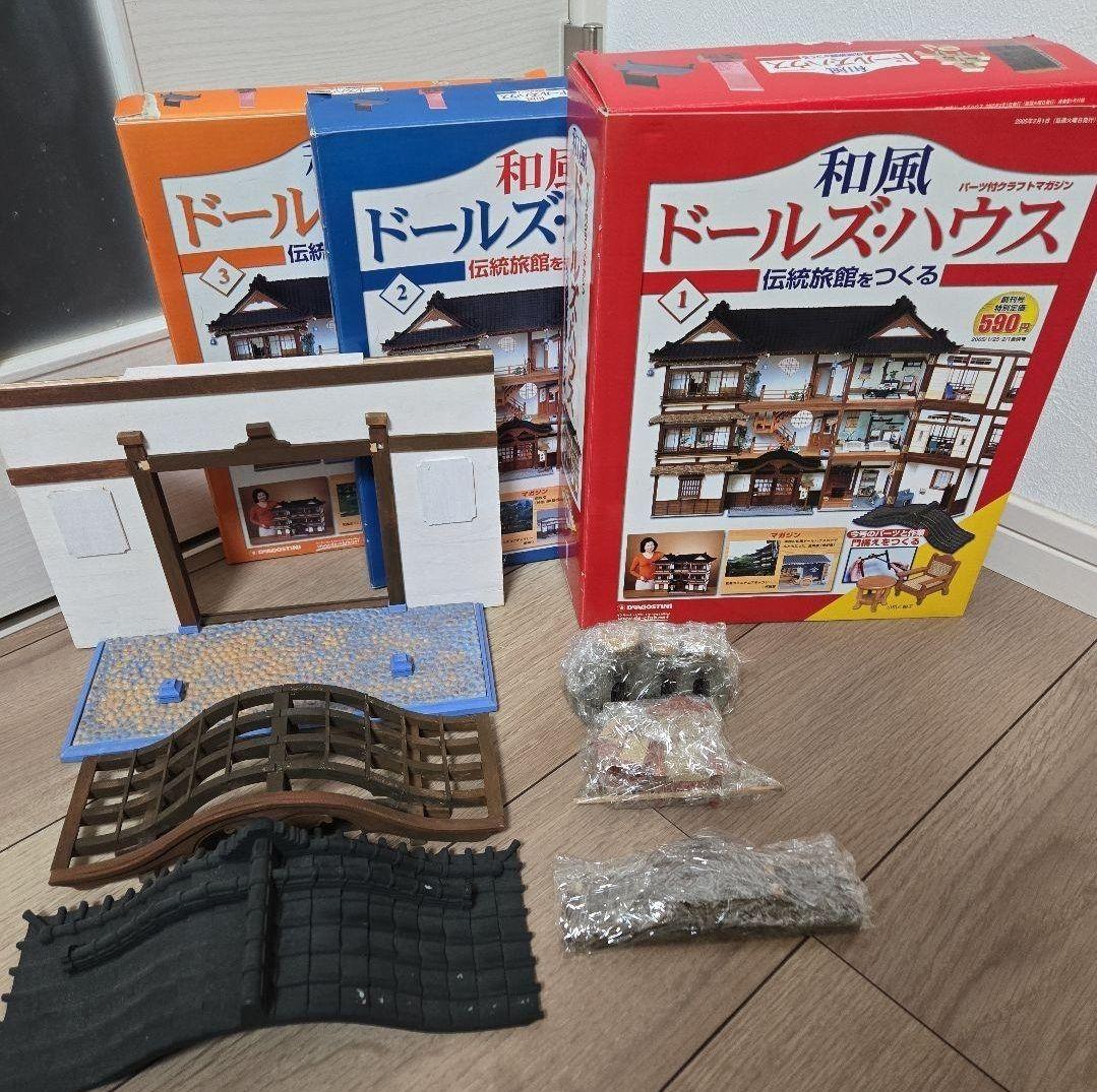 【4口発送のうちの②】和風ドールズハウスセット 全110巻