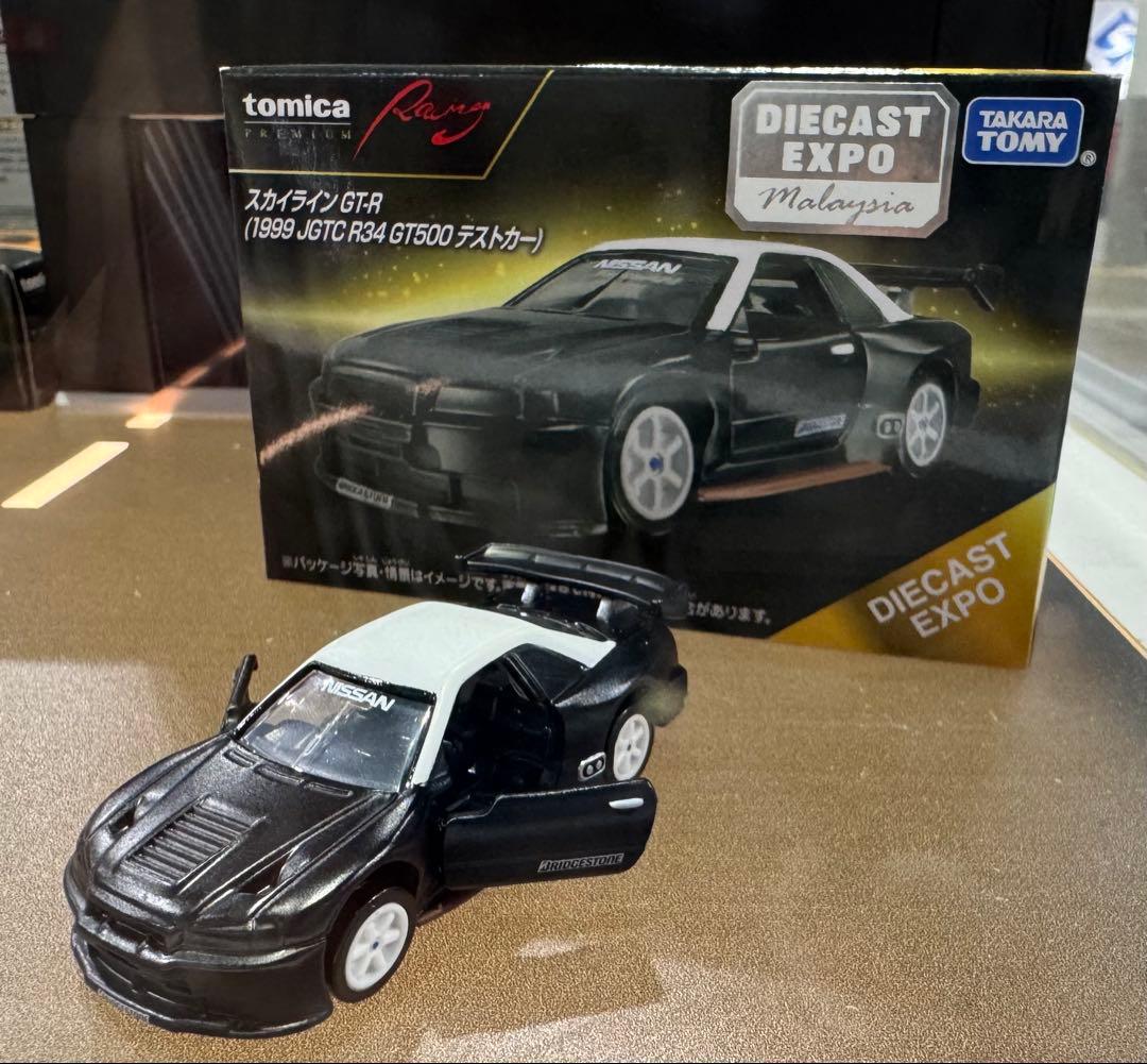 トミカ　プレミアム　レーシング　スカイライGT-R R34 テストカー　海外限定