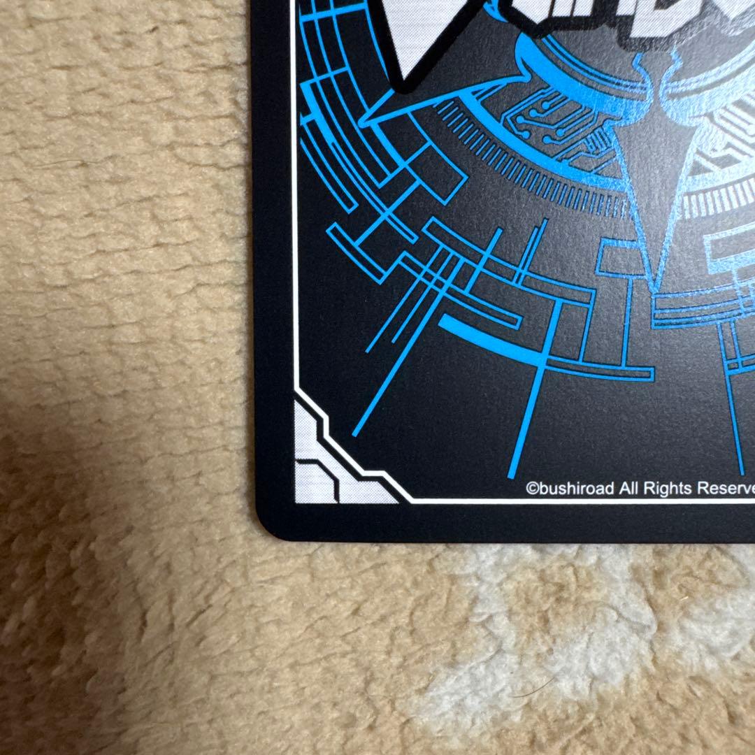 ヴァンガード 零から歩む者 ブラグドマイヤー・ネクスト SEC