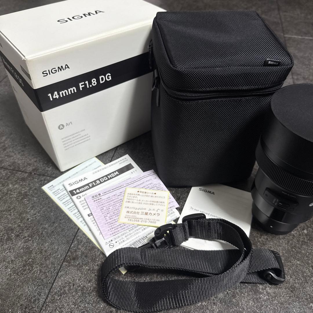 シグマ SONY Eマウント用レンズ 14mmF1.8