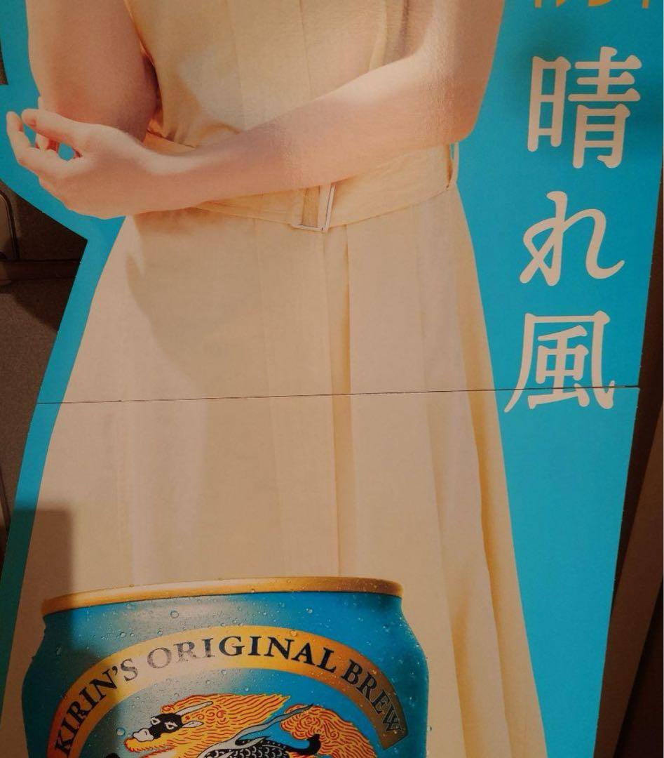 今田美桜ちゃん　等身大パネル