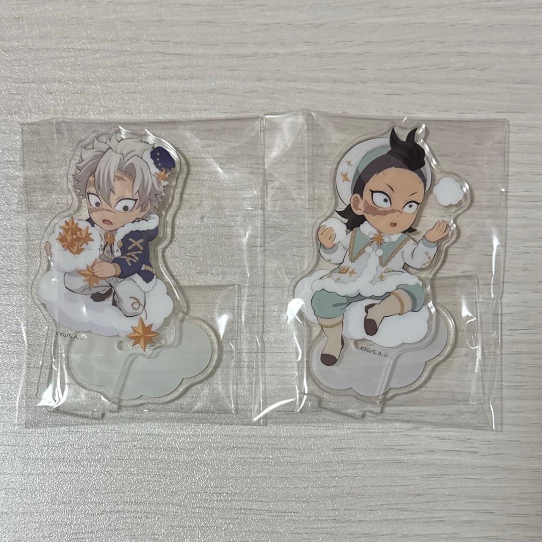 鬼滅の刃 アクリルスタンド 実弥 玄弥 クリスマス2024