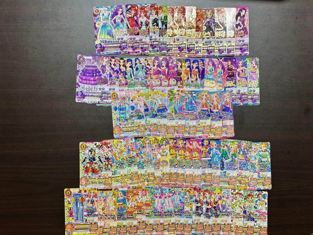 アイカツカード　まとめ売り。