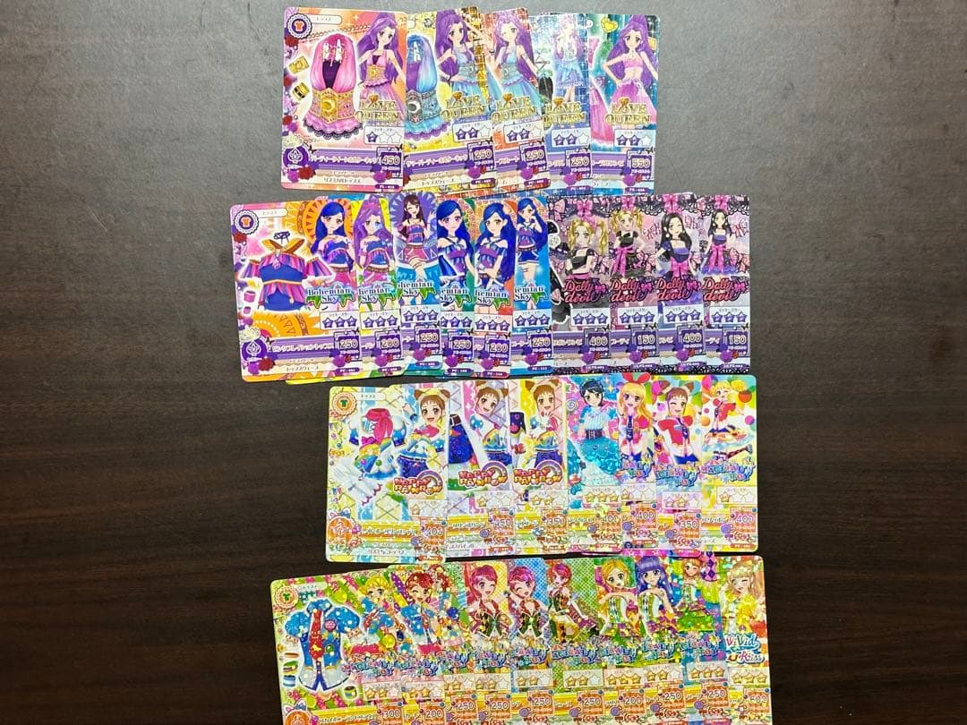 アイカツカード　まとめ売り。