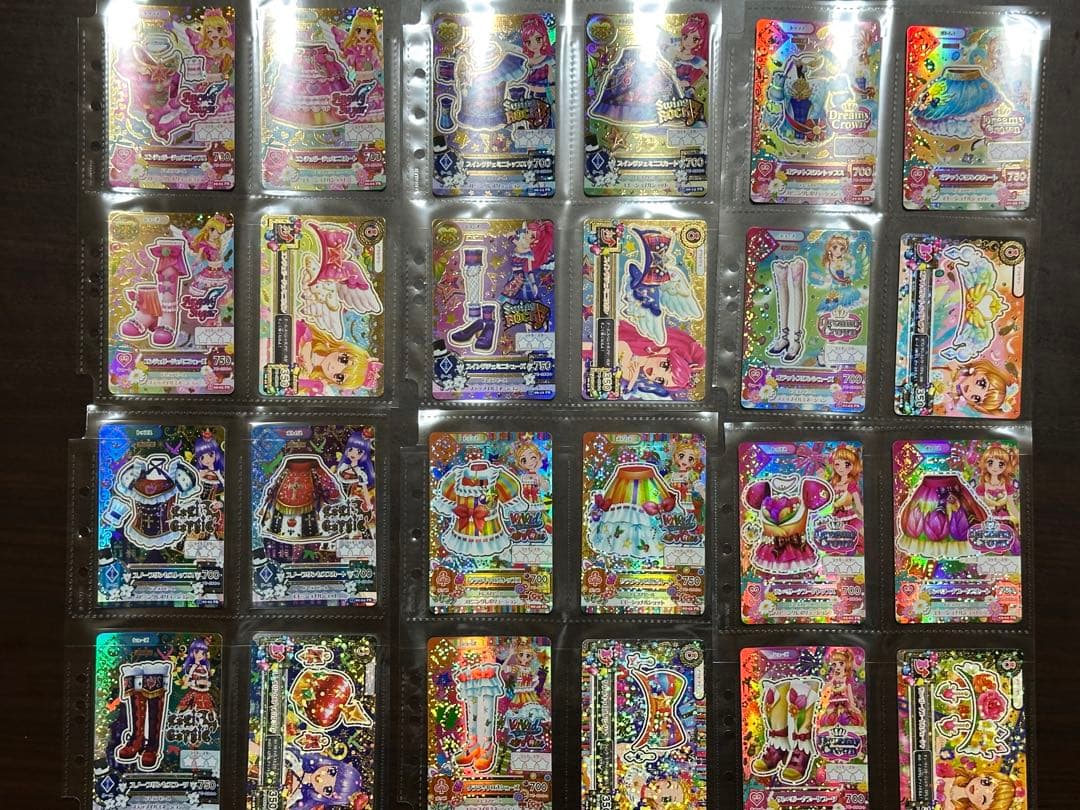 アイカツカード　まとめ売り。