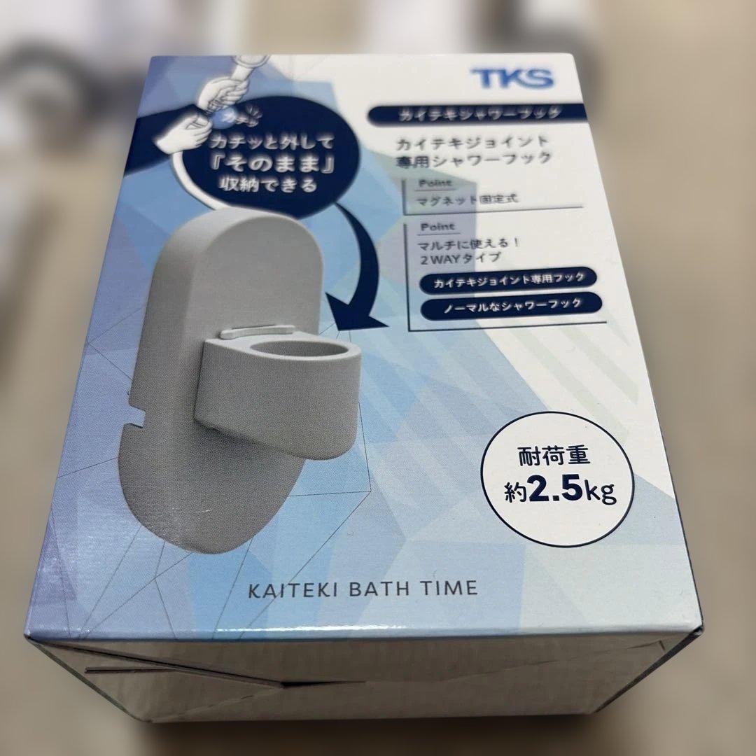 TKS Avanti Fine Bollina 東レトレビーノ シャワーヘッド