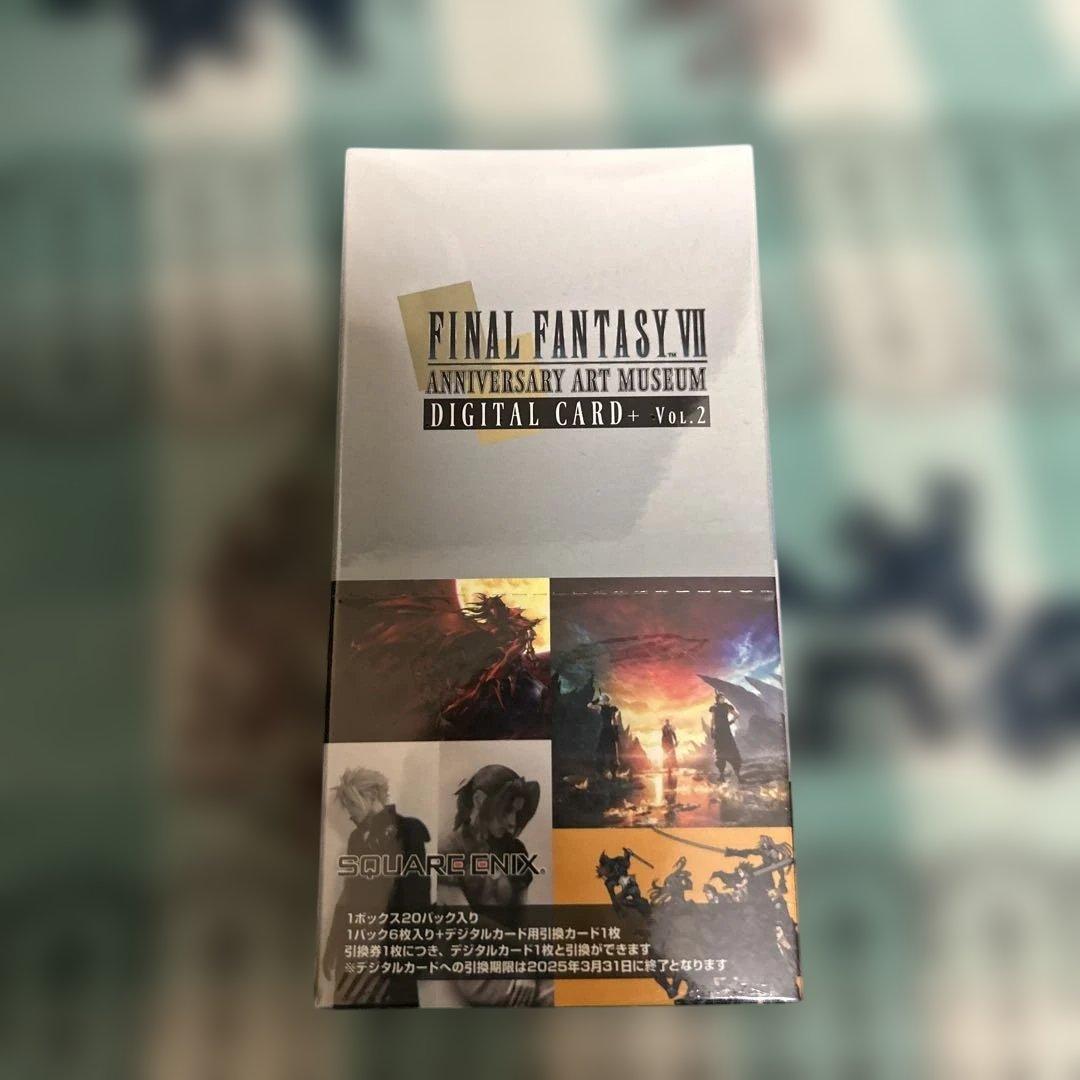 FINAL FANTASY VII アニバーサリーアートミュージアムVol.2③