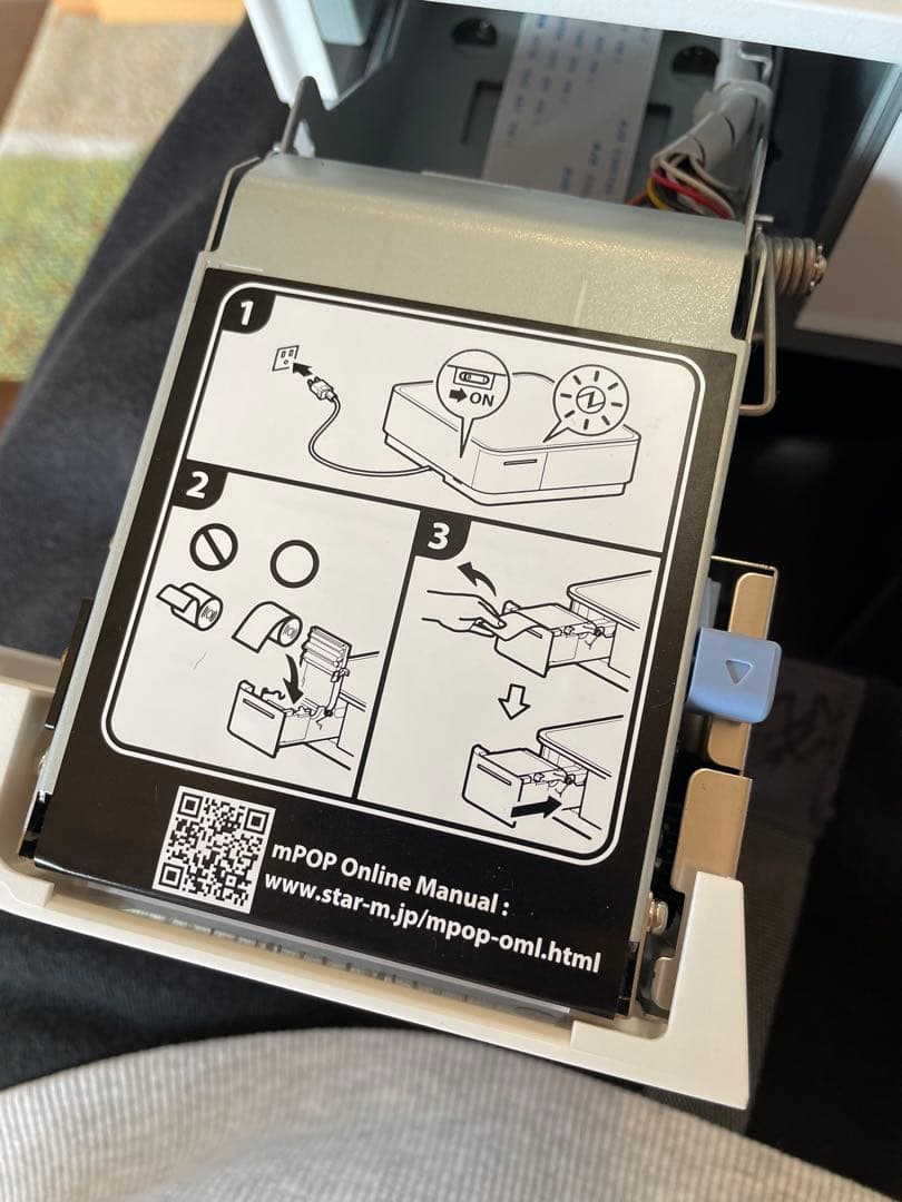 スター精密 mpop 10WHT JP