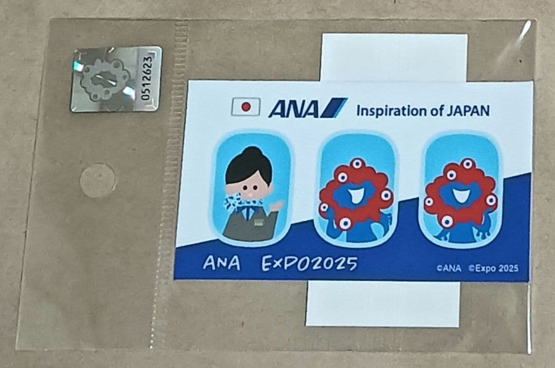 関西・大阪万博EXPO2025　公式グッズ9点セット