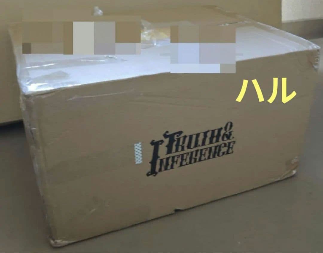 【未開封】Identity V 第五人格 7周年限定オフラインパック 特別豪華版