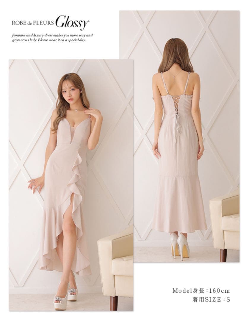 robe de fleurs glossy ロングドレス S ベージュ　シュガー