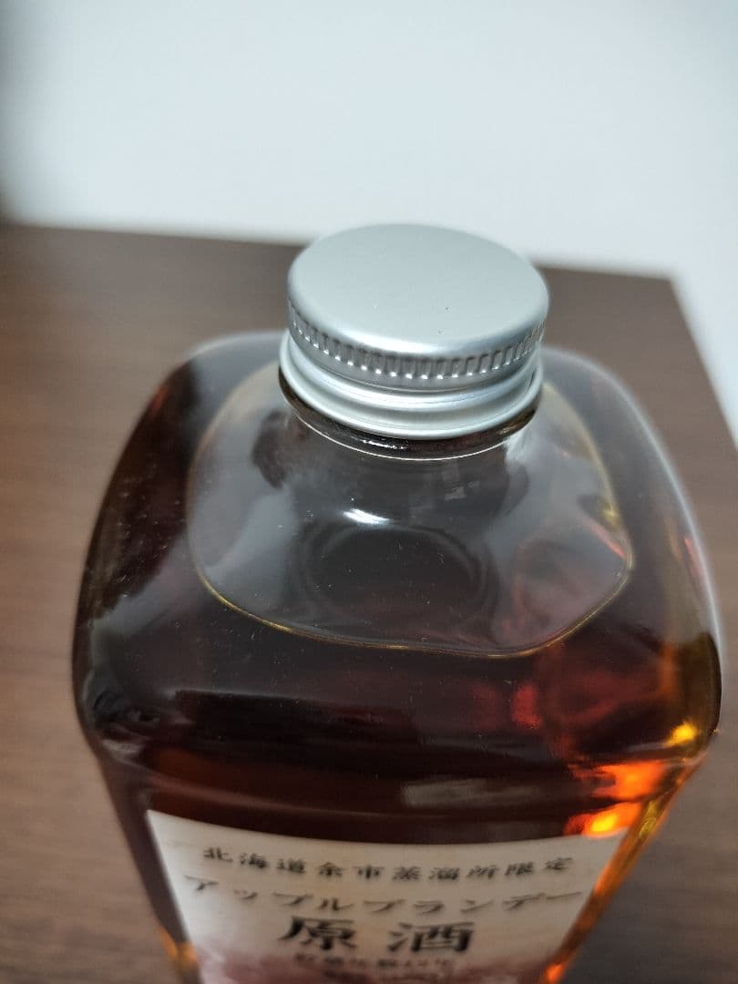 ニッカ　余市蒸留所限定　原酒　12年　アップルブランデー