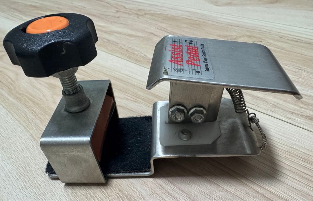 美品 吉澤 ピアノ アシストスツール ウォルナット ＆ アシストペダル セット