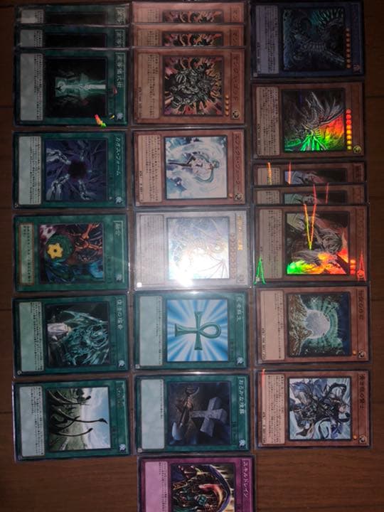 遊戯王 ガチ構築デッキ 青眼