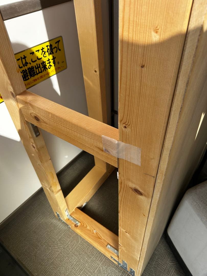 ★たーさん専用★引取限定（埼玉県川口市）アクリル水槽　150cm 上部フィルター