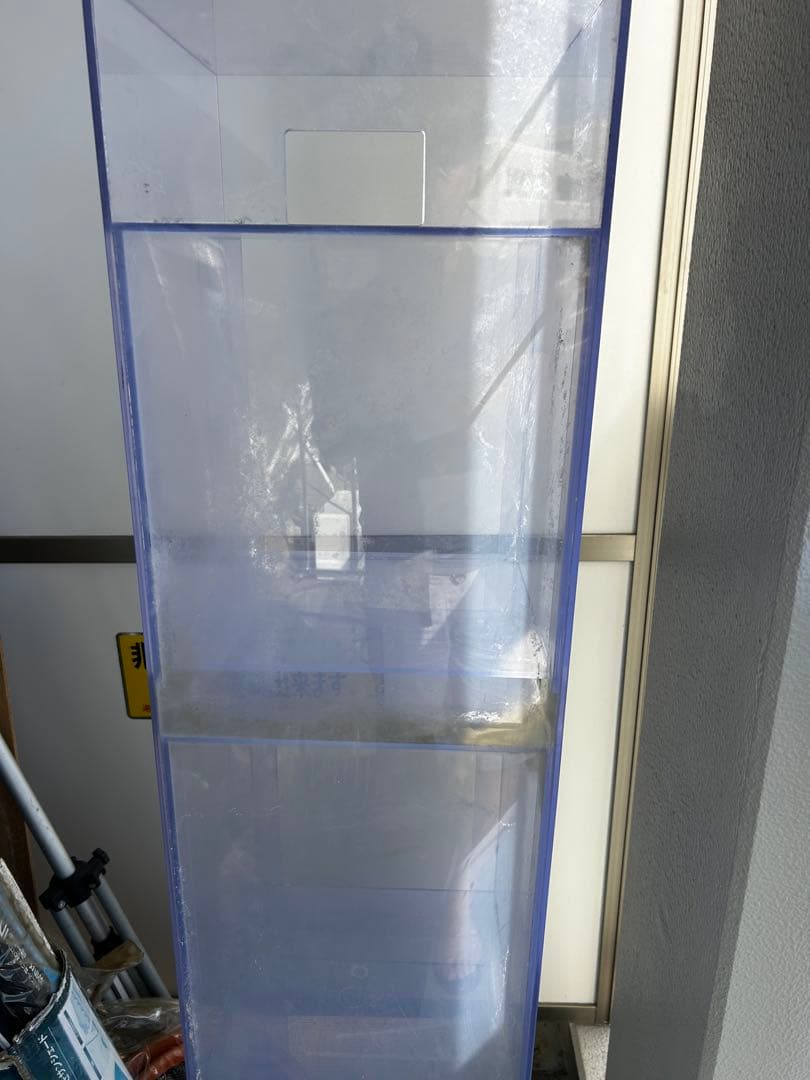 ★たーさん専用★引取限定（埼玉県川口市）アクリル水槽　150cm 上部フィルター