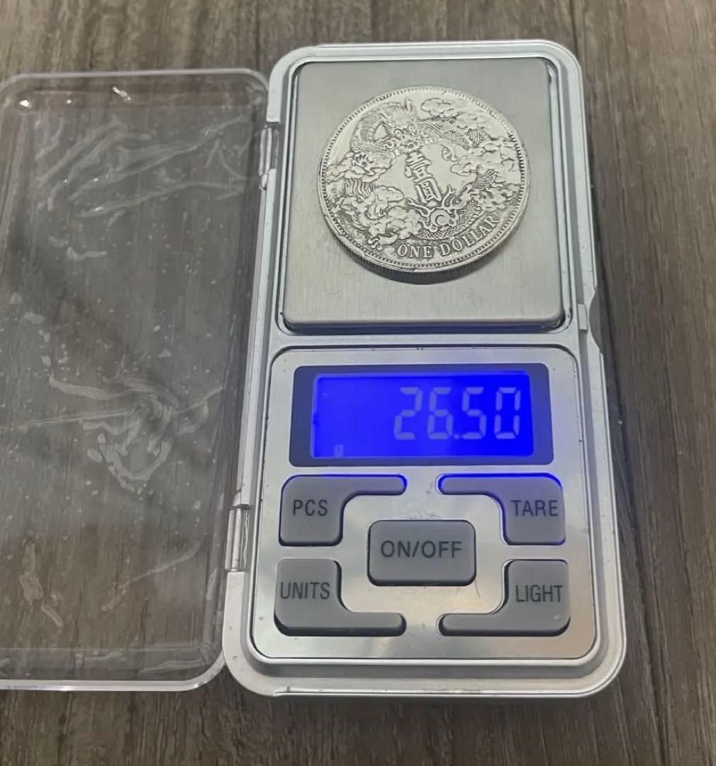 中国銀貨 大清銀幣 宣三 壹圓 26.5g