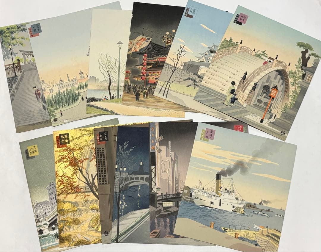 徳力富吉郎サイン入り「版画 大阪名所」内田美術書肆昭15 揃12枚|木版画浮世絵